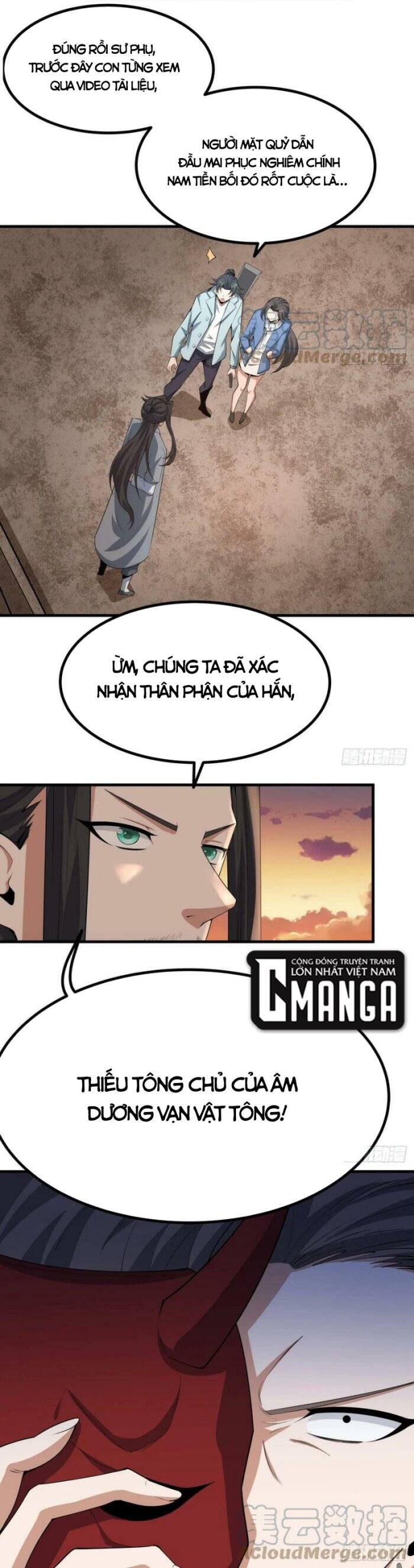 Kiếm Tu Imba Nhất Quả Đất chapter 173 - Trang 14
