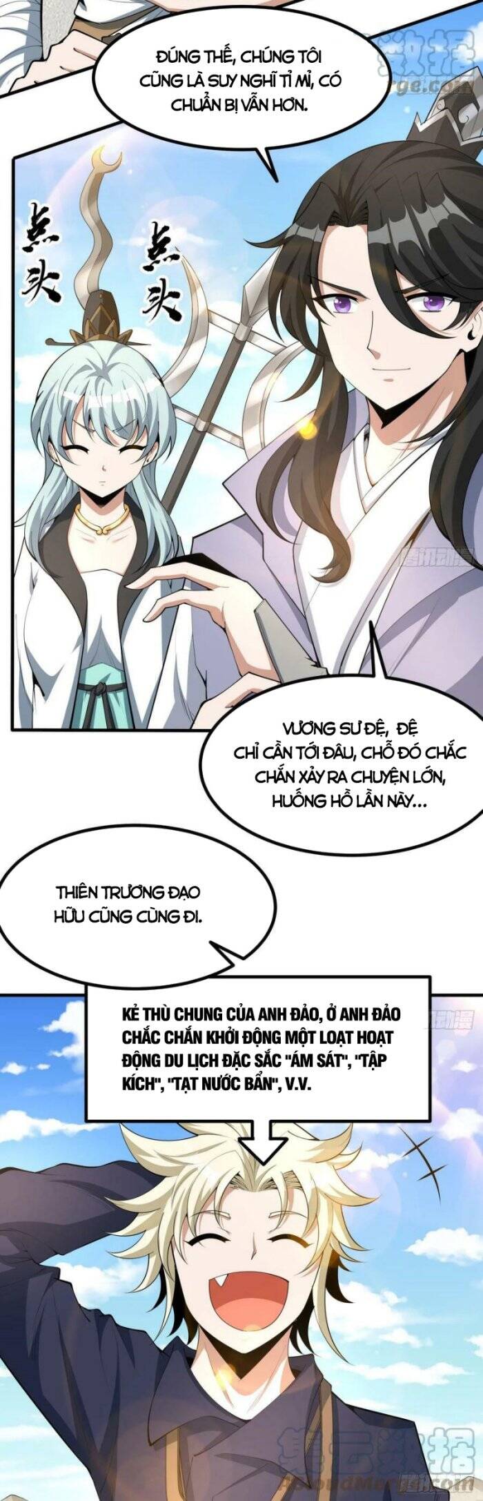 Kiếm Tu Imba Nhất Quả Đất chapter 174 - Trang 12