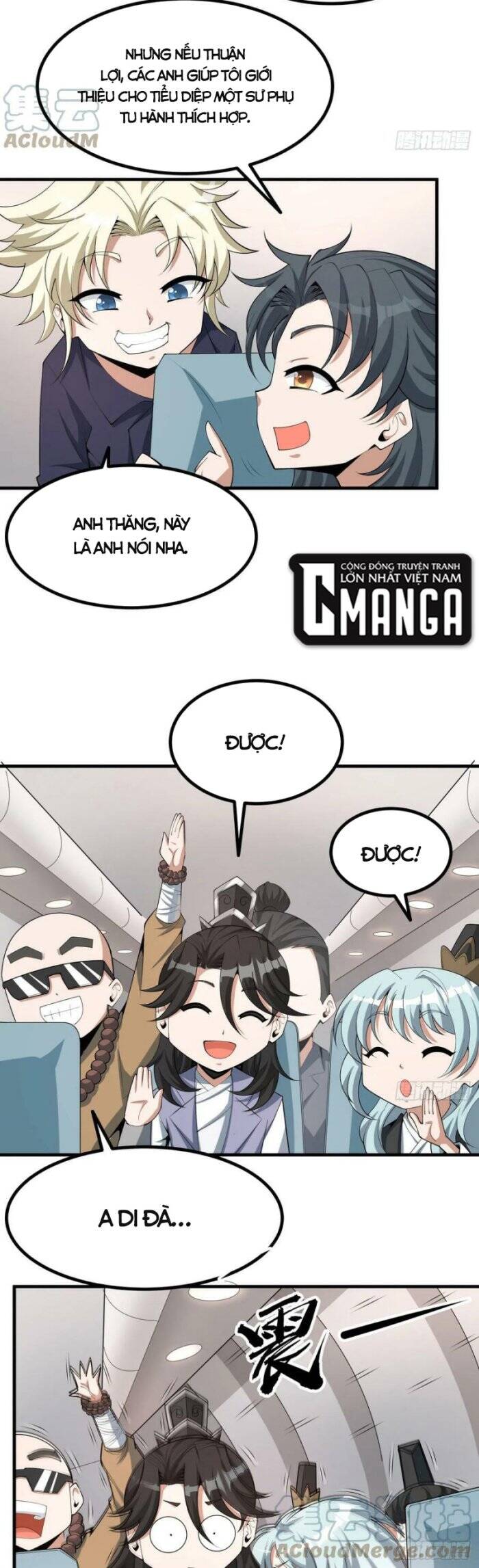 Kiếm Tu Imba Nhất Quả Đất chapter 174 - Trang 16