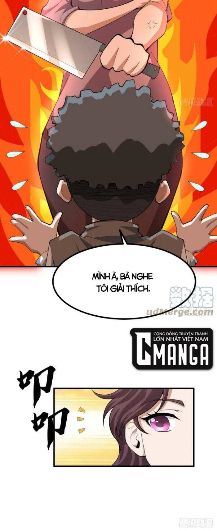 Kiếm Tu Imba Nhất Quả Đất chapter 174 - Trang 2