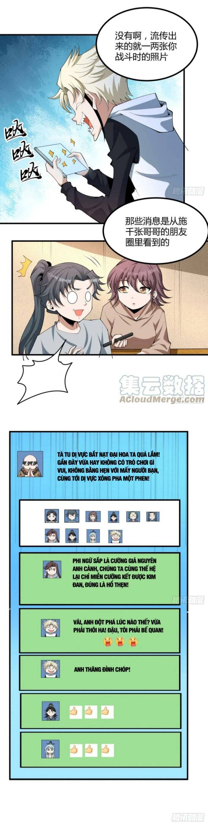 Kiếm Tu Imba Nhất Quả Đất chapter 174 - Trang 6