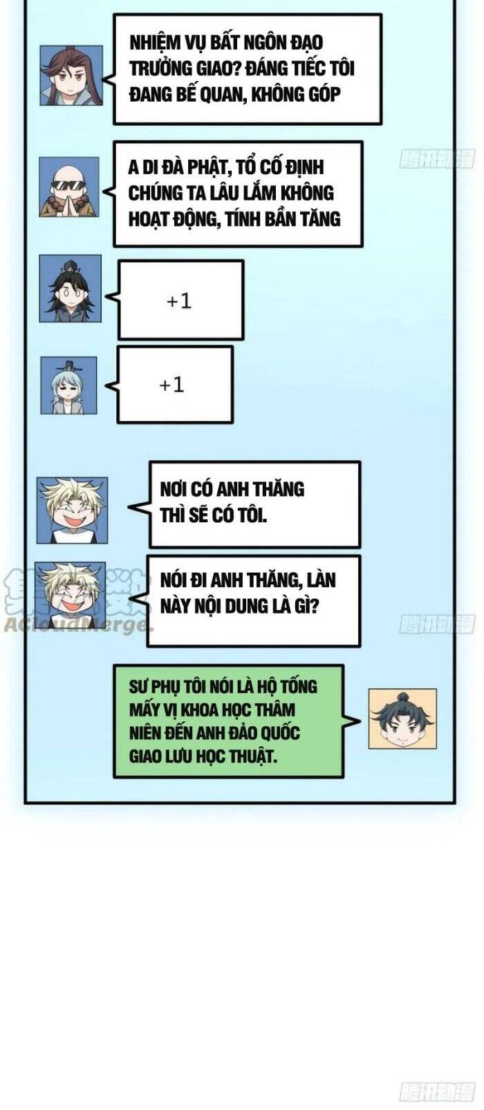 Kiếm Tu Imba Nhất Quả Đất chapter 174 - Trang 9