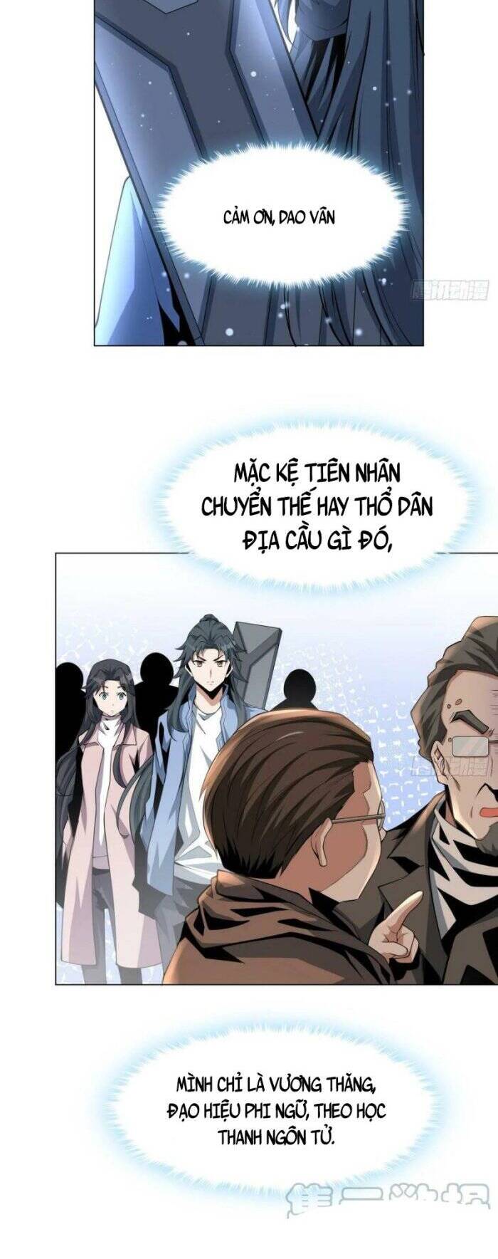 Kiếm Tu Imba Nhất Quả Đất chapter 175 - Trang 12