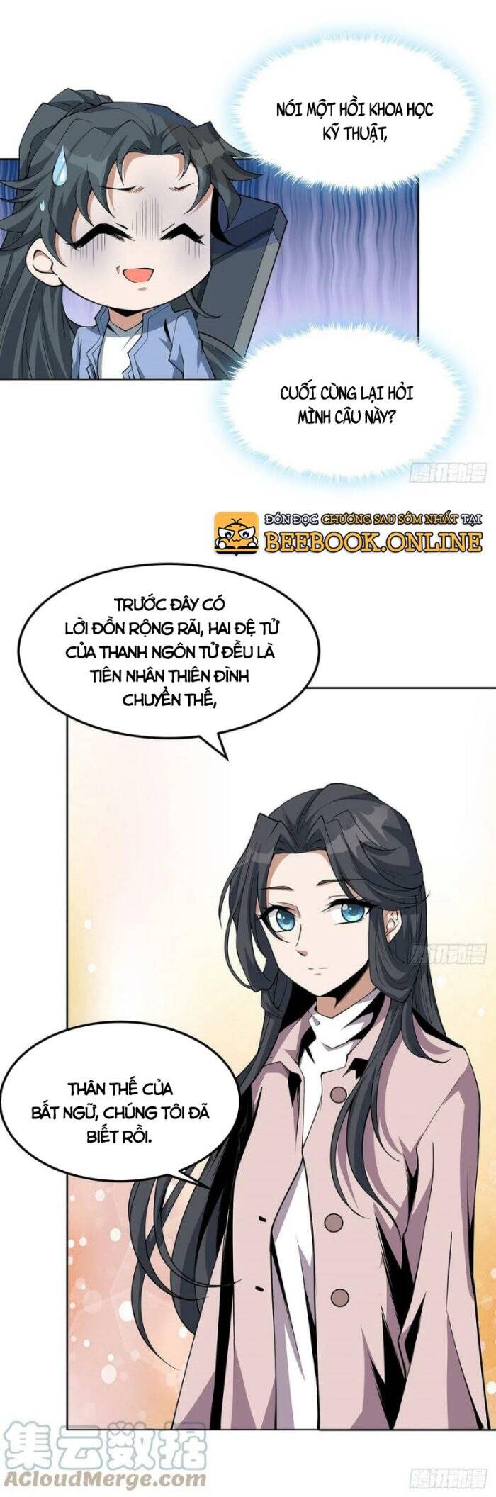 Kiếm Tu Imba Nhất Quả Đất chapter 175 - Trang 9