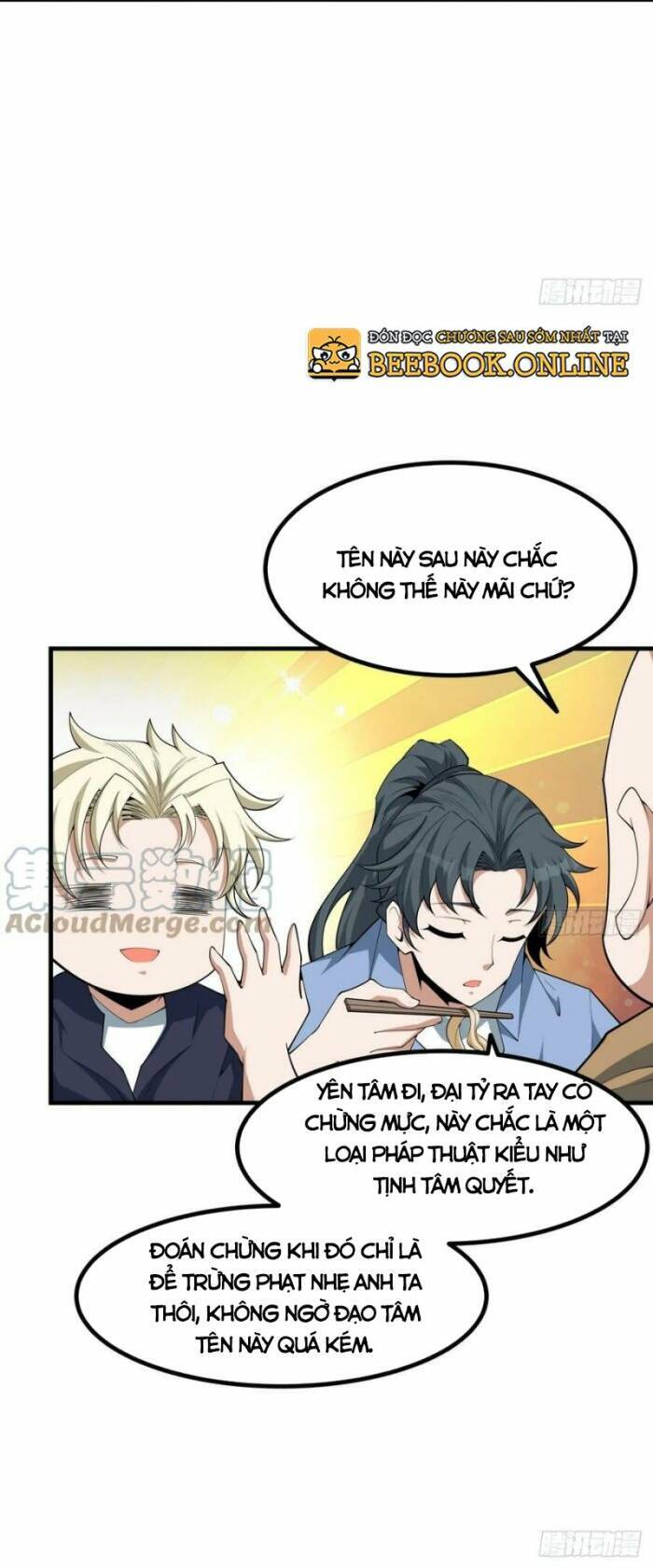 Kiếm Tu Imba Nhất Quả Đất chapter 179 - Trang 13