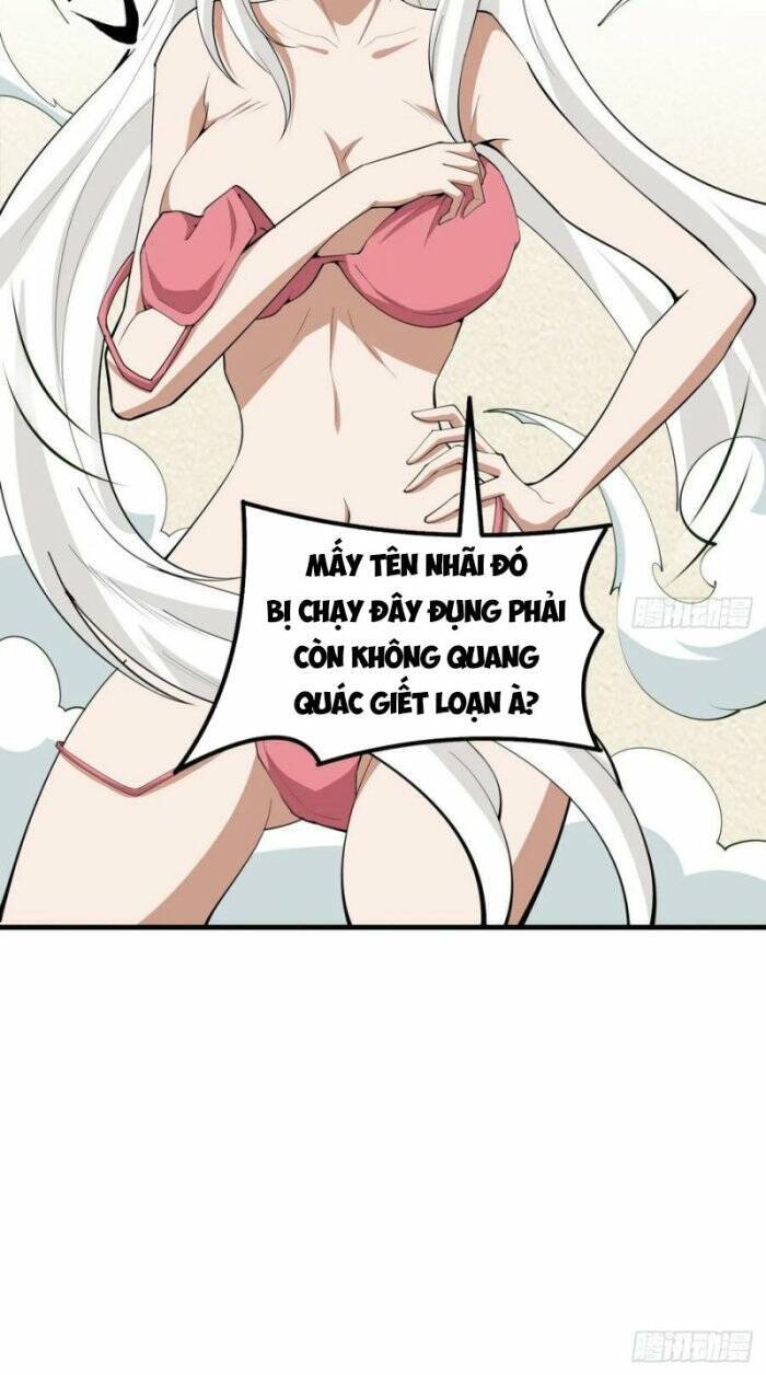 Kiếm Tu Imba Nhất Quả Đất chapter 179 - Trang 3