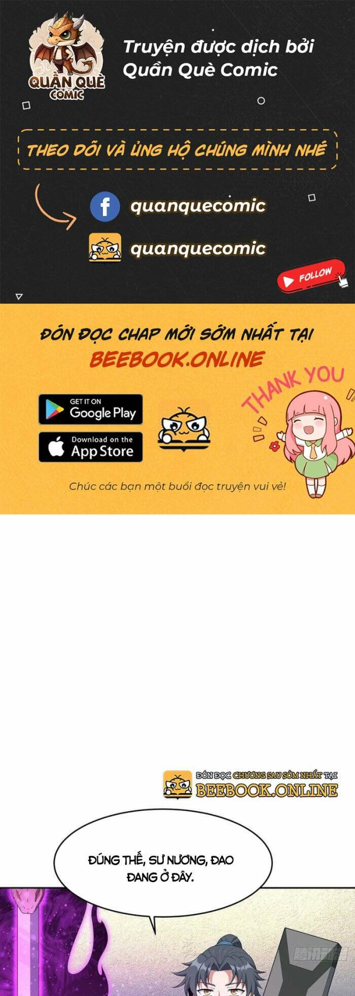 Kiếm Tu Imba Nhất Quả Đất chapter 181 - Trang 1
