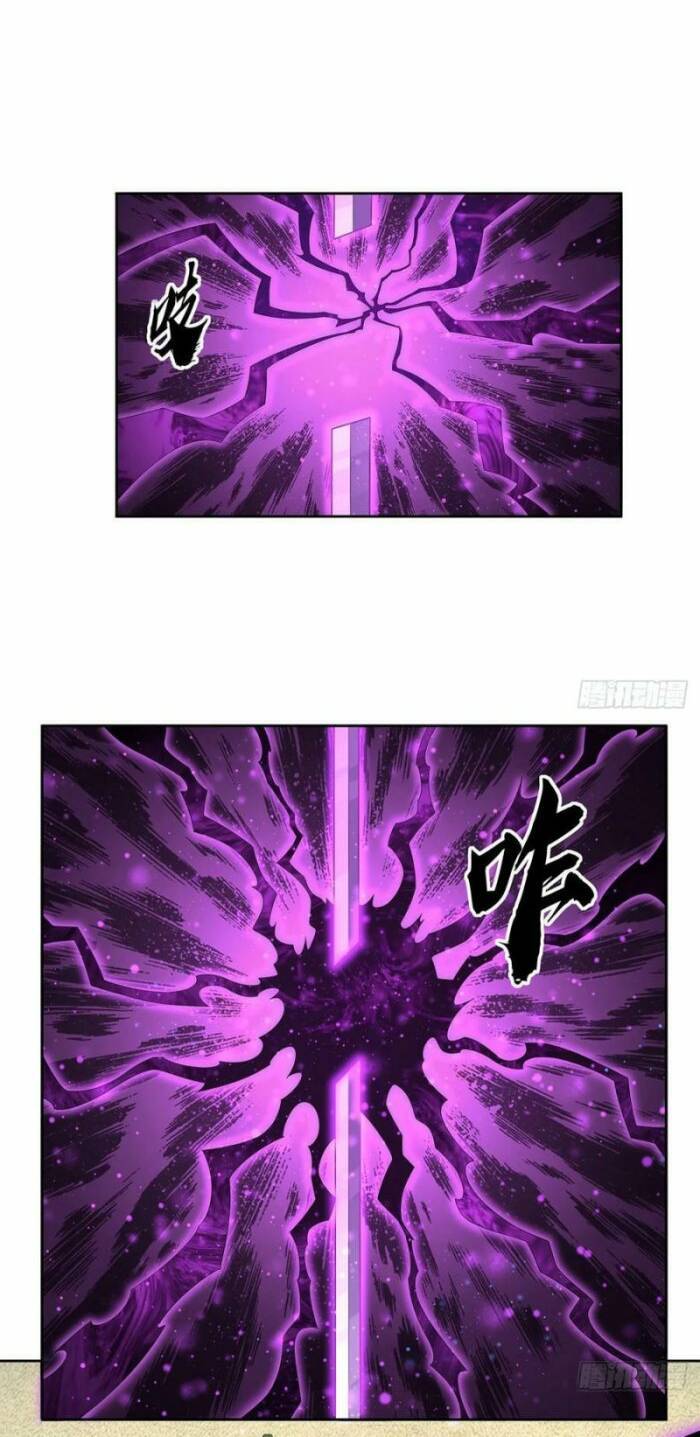 Kiếm Tu Imba Nhất Quả Đất chapter 181 - Trang 4