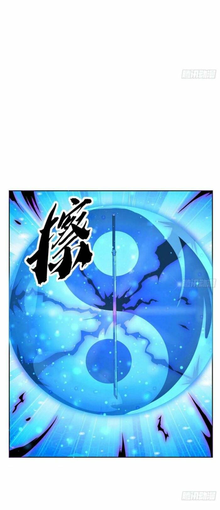 Kiếm Tu Imba Nhất Quả Đất chapter 181 - Trang 7