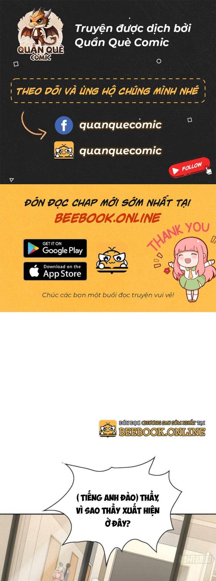 Kiếm Tu Imba Nhất Quả Đất chapter 182 - Trang 1