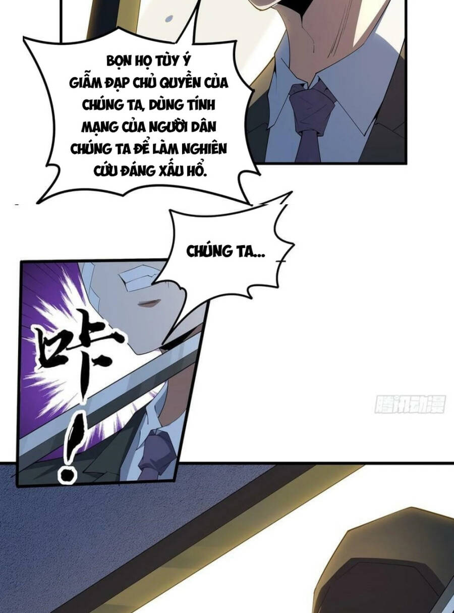 Kiếm Tu Imba Nhất Quả Đất chapter 183 - Trang 4