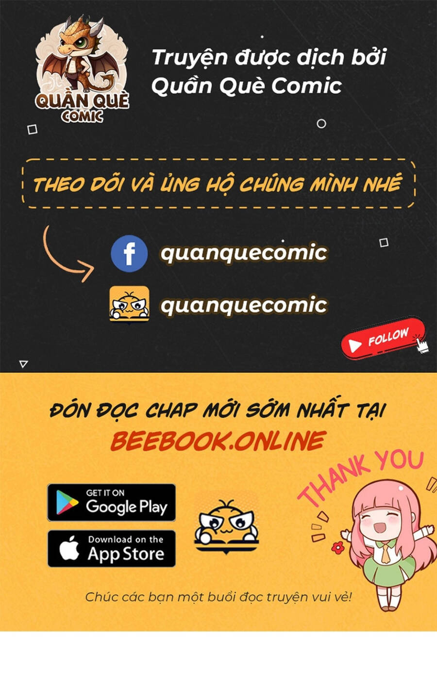 Kiếm Tu Imba Nhất Quả Đất chapter 184 - Trang 1