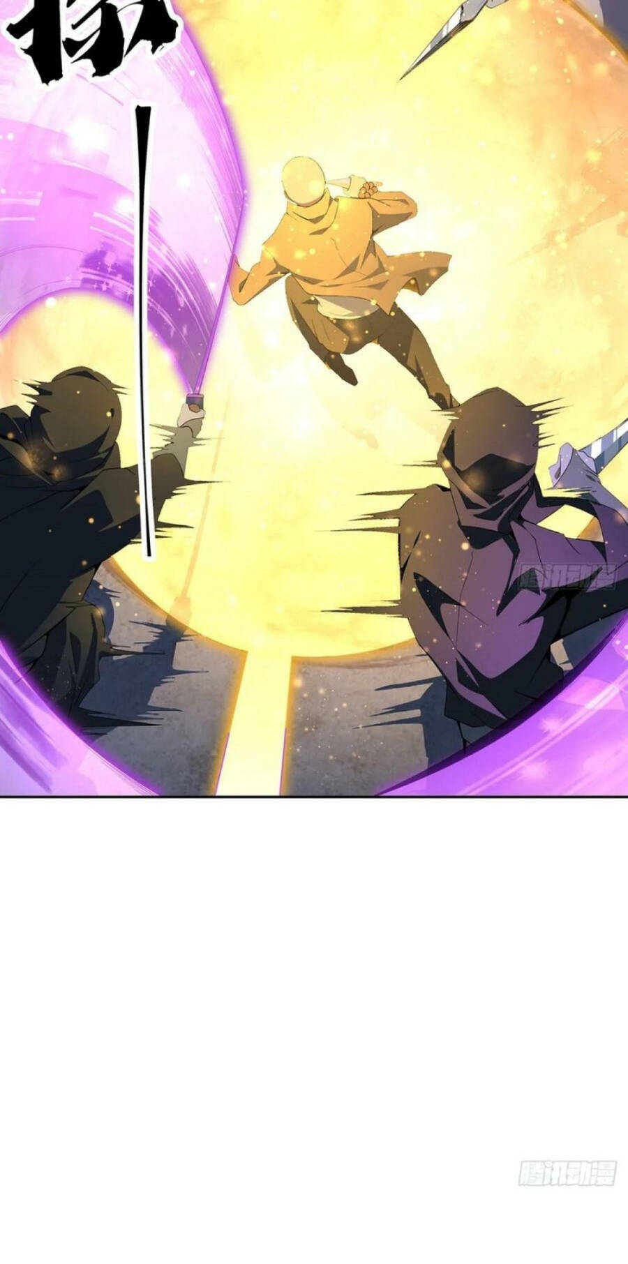 Kiếm Tu Imba Nhất Quả Đất chapter 184 - Trang 11