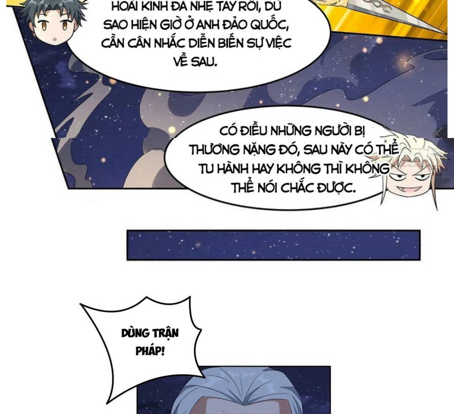 Kiếm Tu Imba Nhất Quả Đất chapter 184 - Trang 17