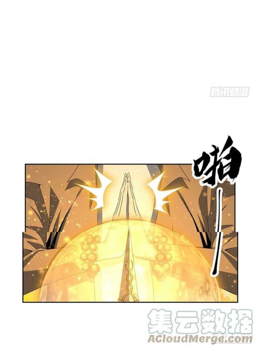 Kiếm Tu Imba Nhất Quả Đất chapter 184 - Trang 20