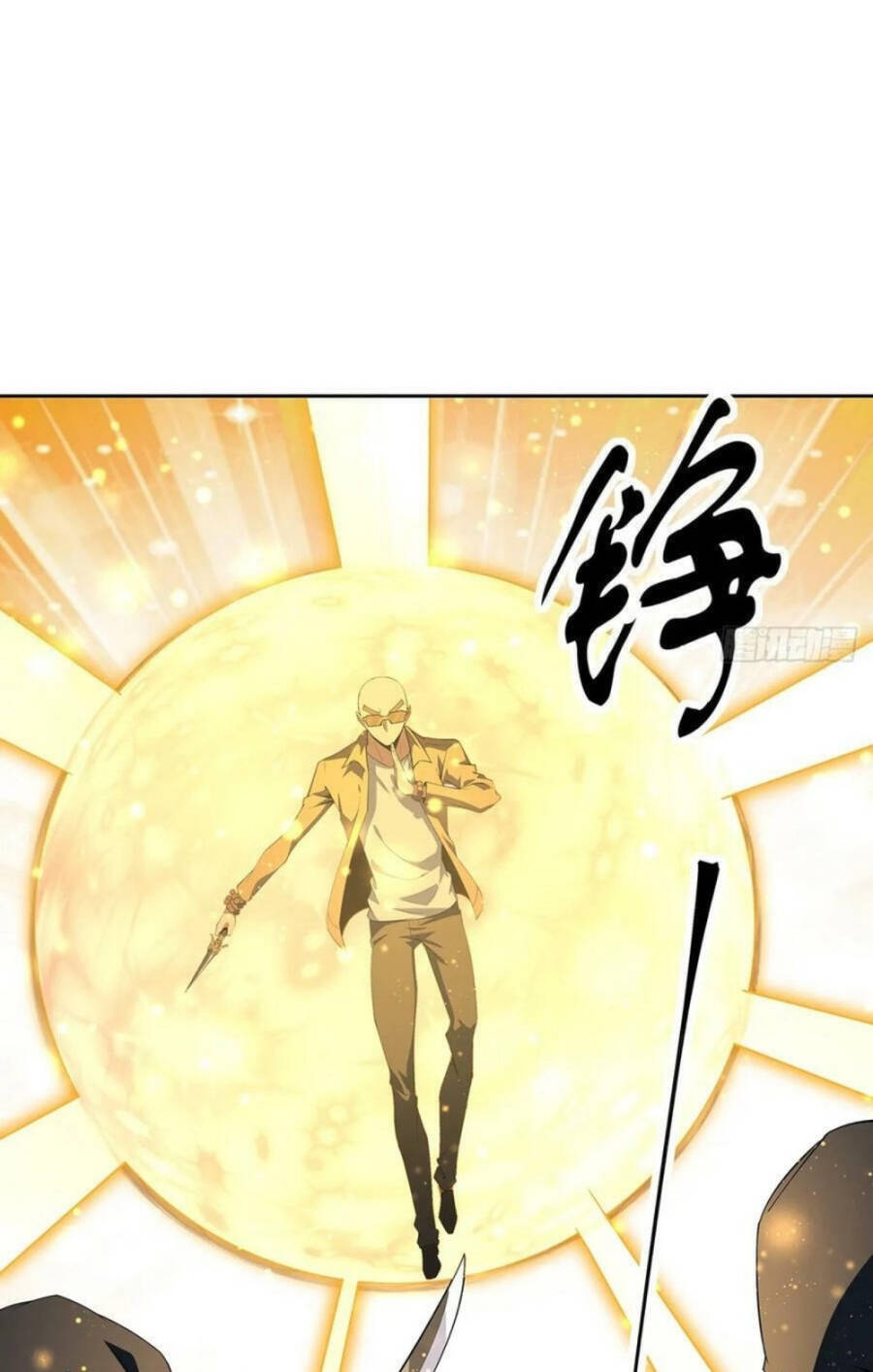 Kiếm Tu Imba Nhất Quả Đất chapter 184 - Trang 2