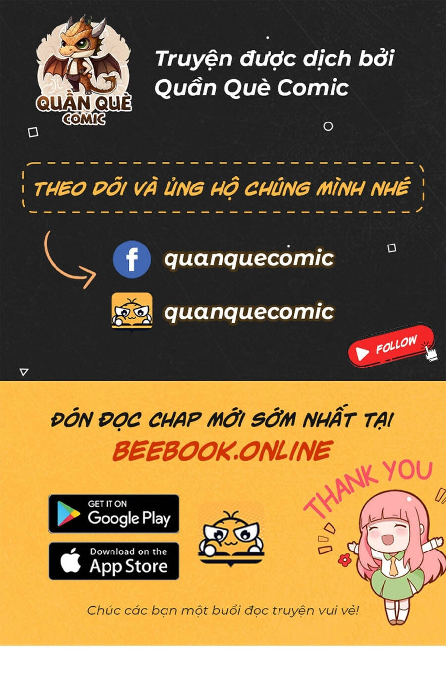 Kiếm Tu Imba Nhất Quả Đất chapter 186 - Trang 1