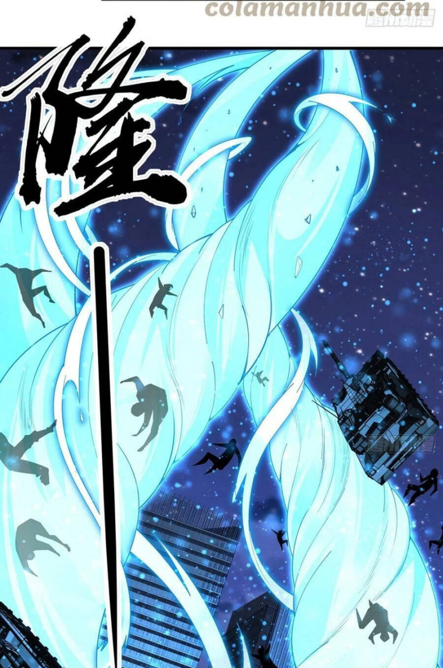 Kiếm Tu Imba Nhất Quả Đất chapter 186 - Trang 13