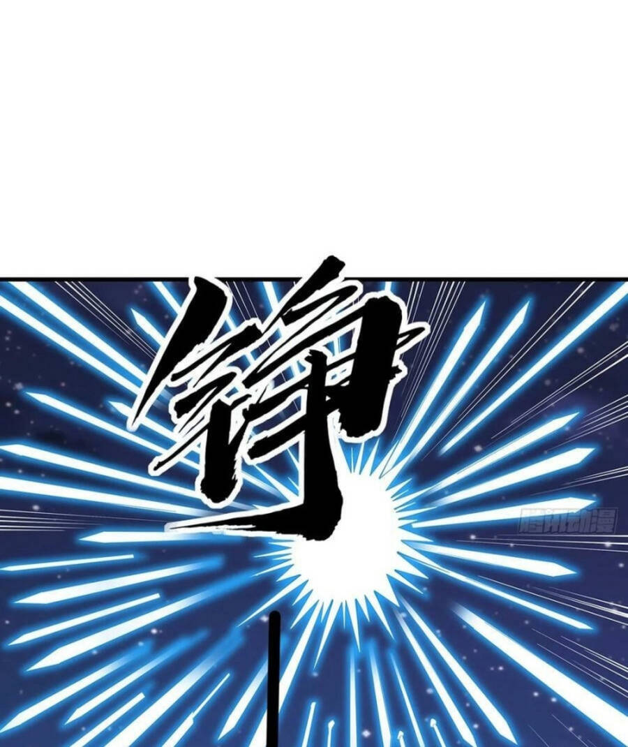 Kiếm Tu Imba Nhất Quả Đất chapter 186 - Trang 22
