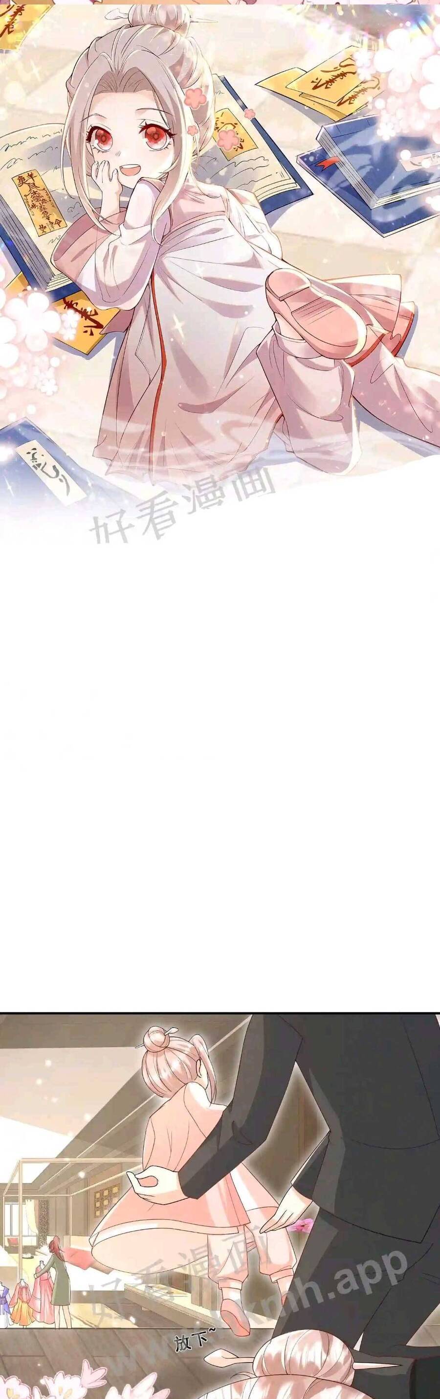 Tiểu Manh Bảo Bốn Tuổi Theo Sư Phụ Xuất Sơn chapter 45 - Upload bởi truyensieuhay.com