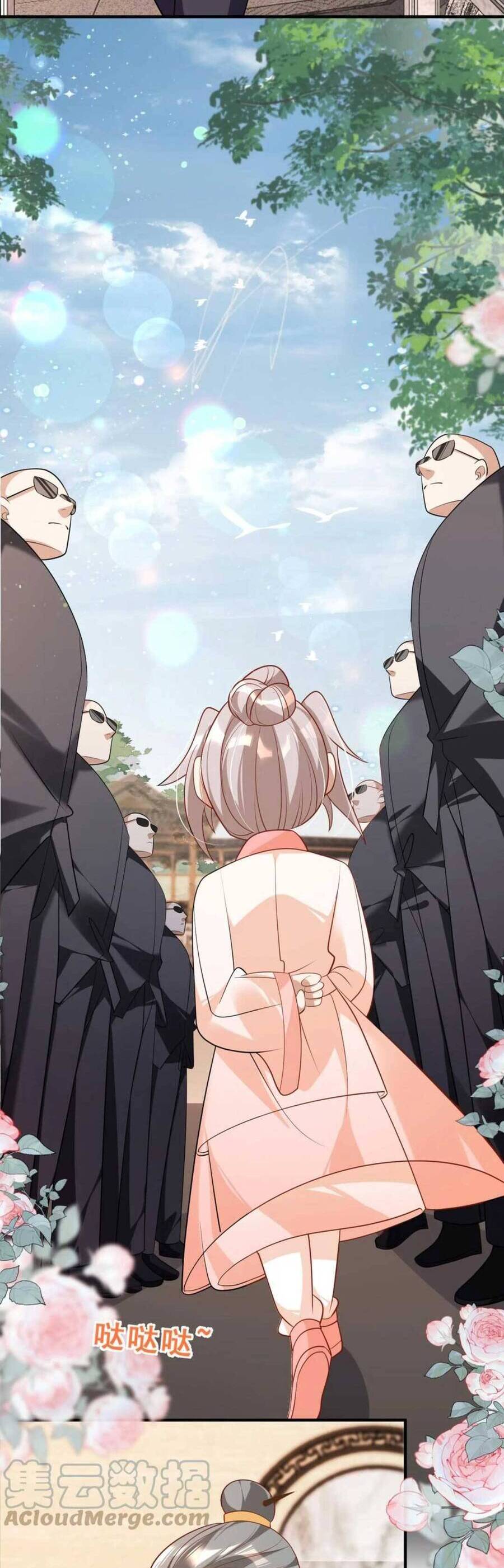 Tiểu Manh Bảo Bốn Tuổi Theo Sư Phụ Xuất Sơn chapter 46 - Upload bởi truyensieuhay.com