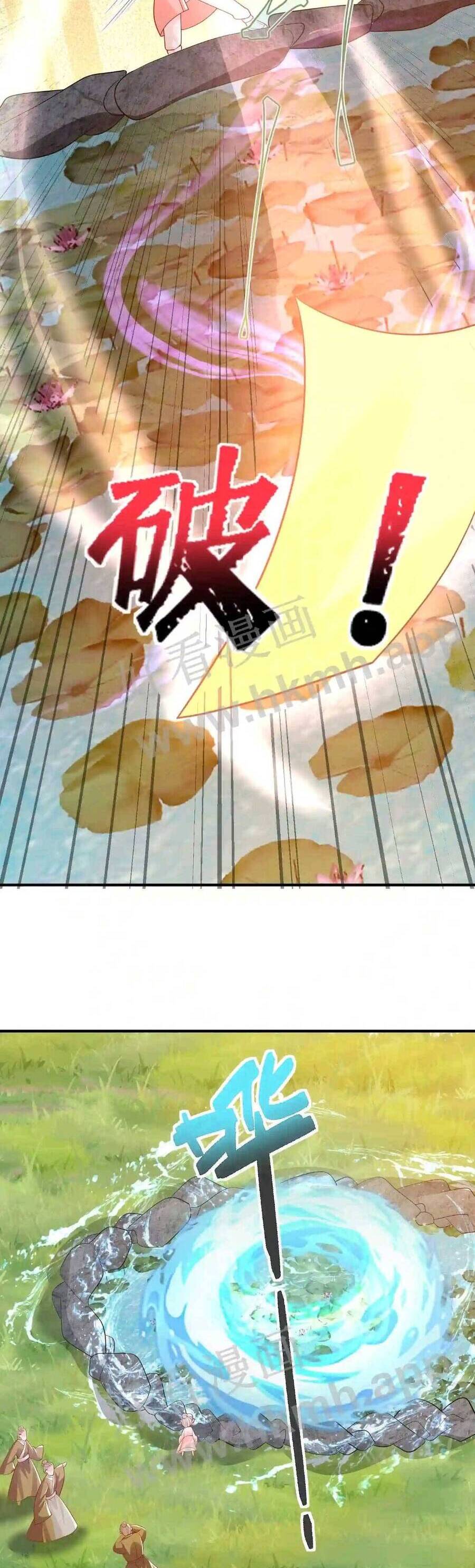 Tiểu Manh Bảo Bốn Tuổi Theo Sư Phụ Xuất Sơn chapter 47 - Upload bởi truyensieuhay.com