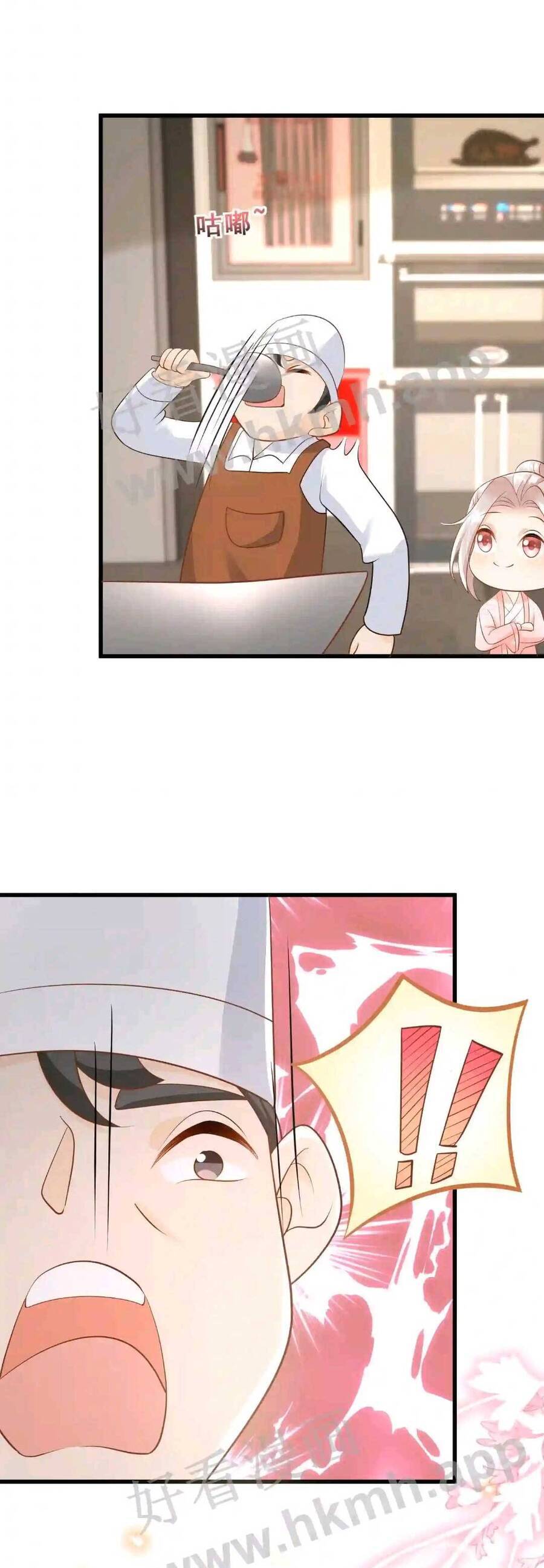 Tiểu Manh Bảo Bốn Tuổi Theo Sư Phụ Xuất Sơn chapter 48 - Upload bởi truyensieuhay.com