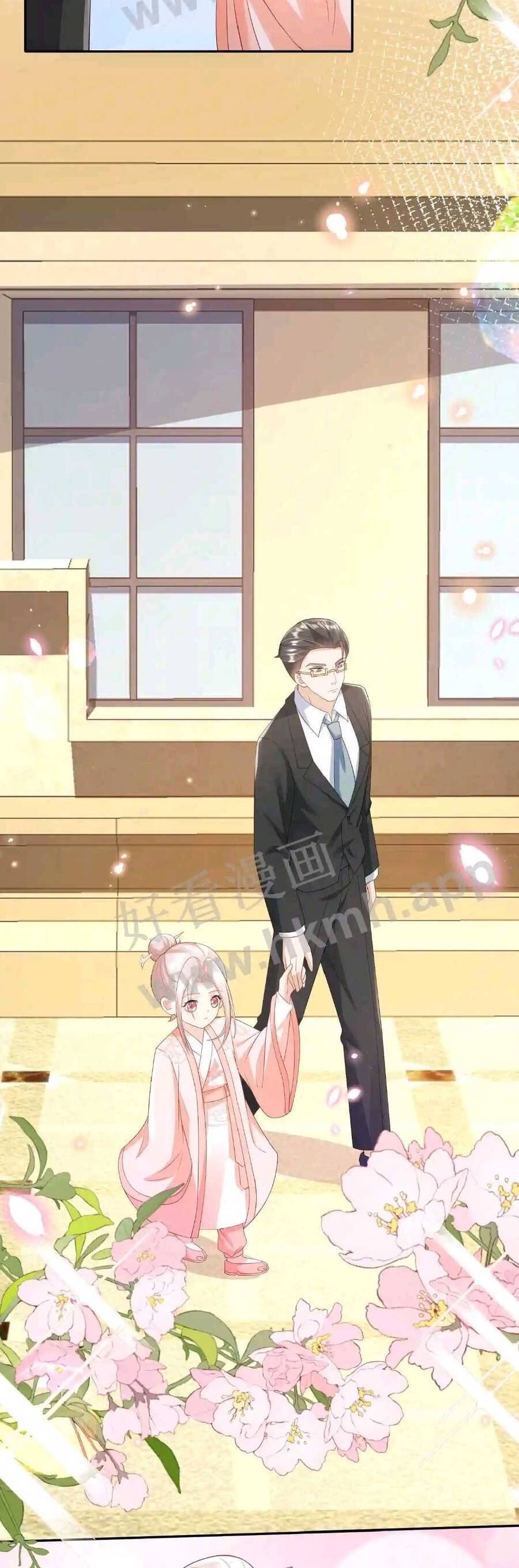 Tiểu Manh Bảo Bốn Tuổi Theo Sư Phụ Xuất Sơn chapter 51 - Upload bởi truyensieuhay.com