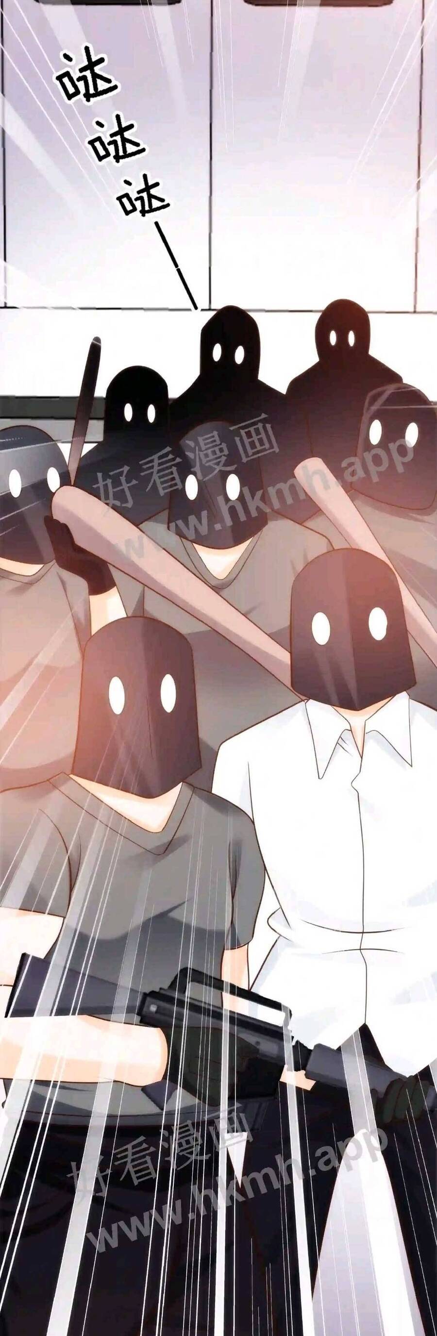 Tiểu Manh Bảo Bốn Tuổi Theo Sư Phụ Xuất Sơn chapter 53 - Upload bởi truyensieuhay.com