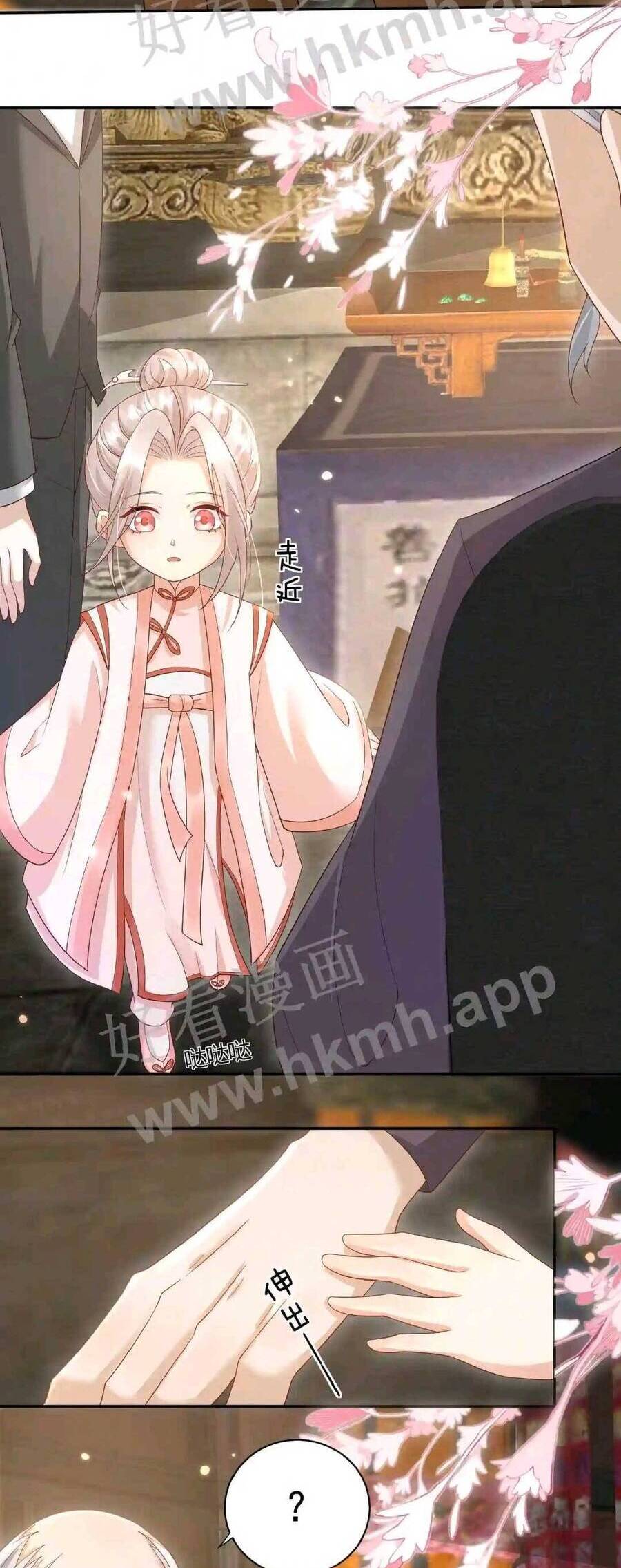 Tiểu Manh Bảo Bốn Tuổi Theo Sư Phụ Xuất Sơn chapter 62 - Upload bởi truyensieuhay.com
