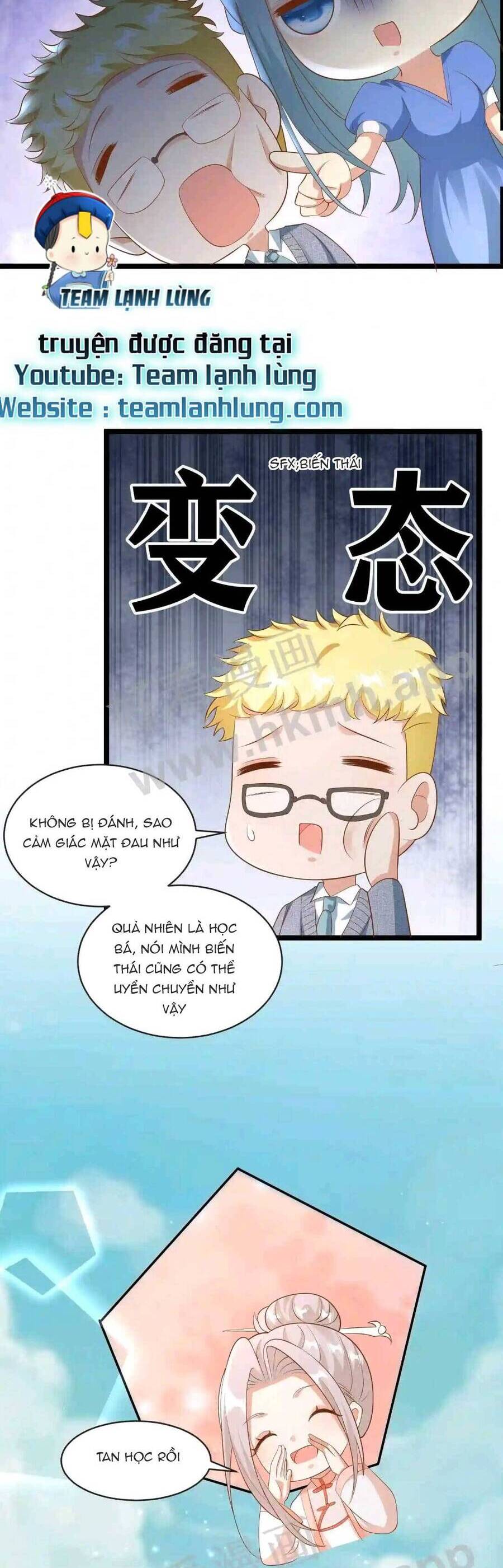 Tiểu Manh Bảo Bốn Tuổi Theo Sư Phụ Xuất Sơn chapter 69 - Upload bởi truyensieuhay.com