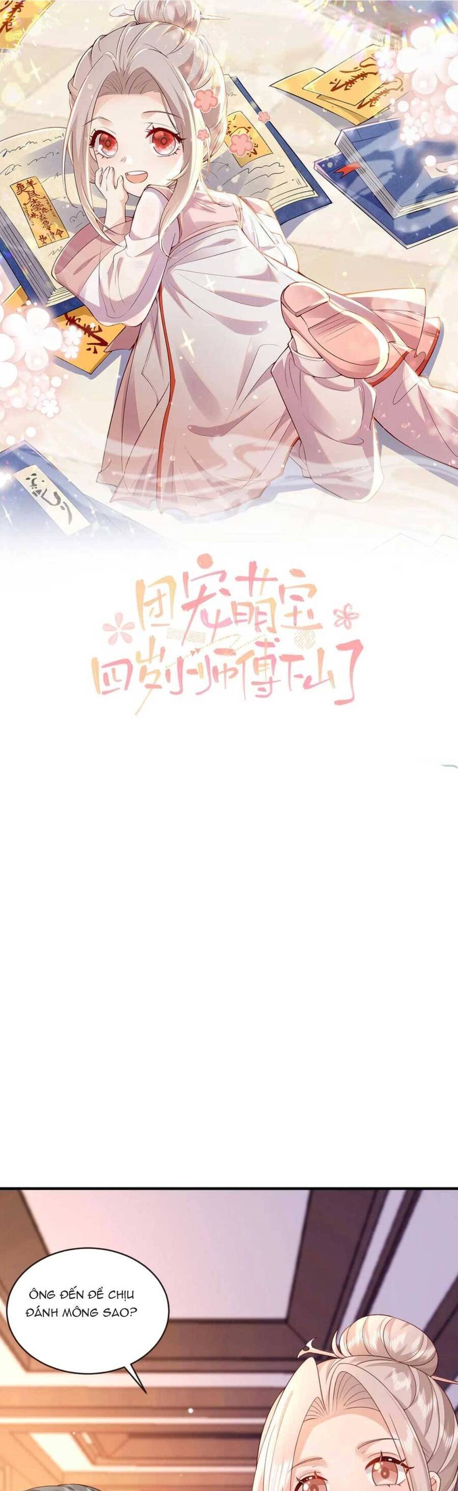 Tiểu Manh Bảo Bốn Tuổi Theo Sư Phụ Xuất Sơn chapter 79 - Upload bởi truyensieuhay.com