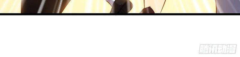 Ta Là Sát Thần Chapter 36 - Trang 58