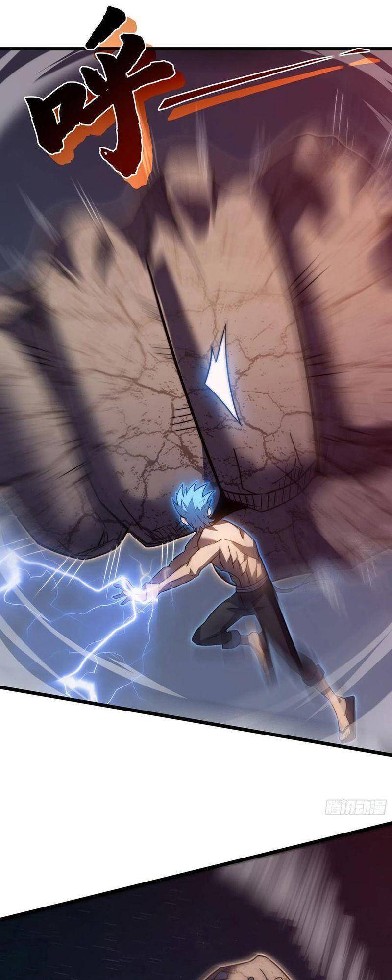 Ta Là Sát Thần Chapter 43 - Trang 42