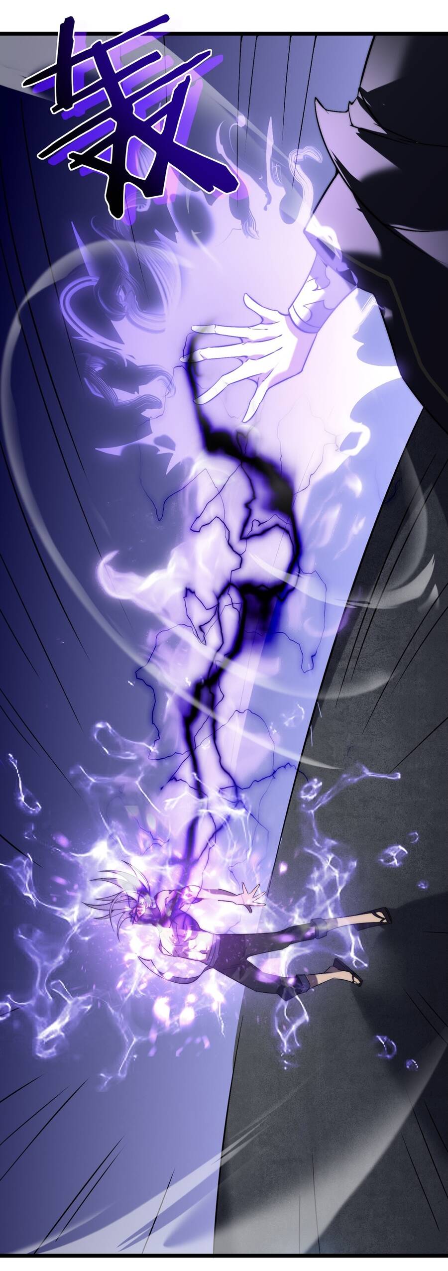 Ta Là Sát Thần Chapter 44 - Trang 15