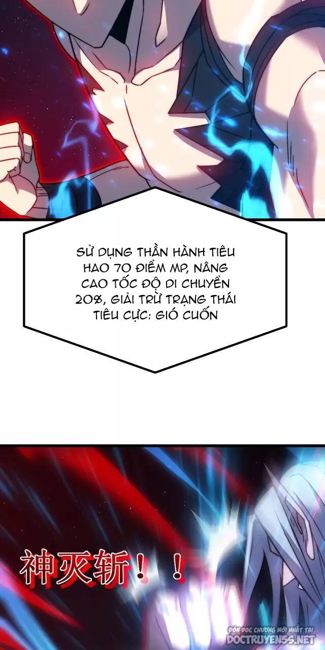 Ta Là Sát Thần Chapter 45 - Hamtruyen.vn