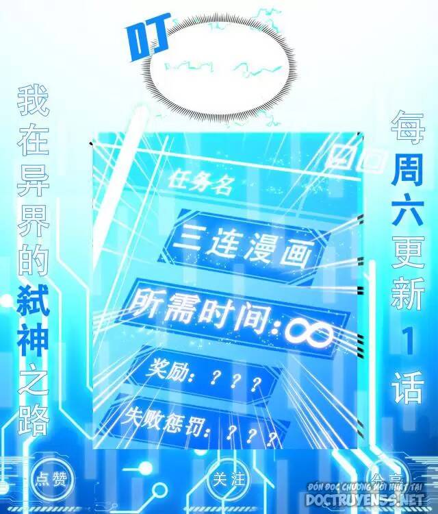 Ta Là Sát Thần Chapter 45 - Hamtruyen.vn
