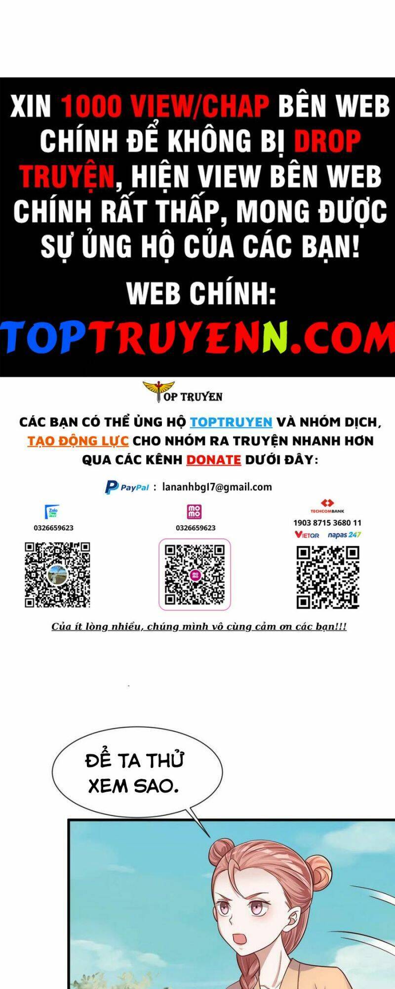 Sau Khi Max Độ Yêu Thích chapter 109 - Trang 1