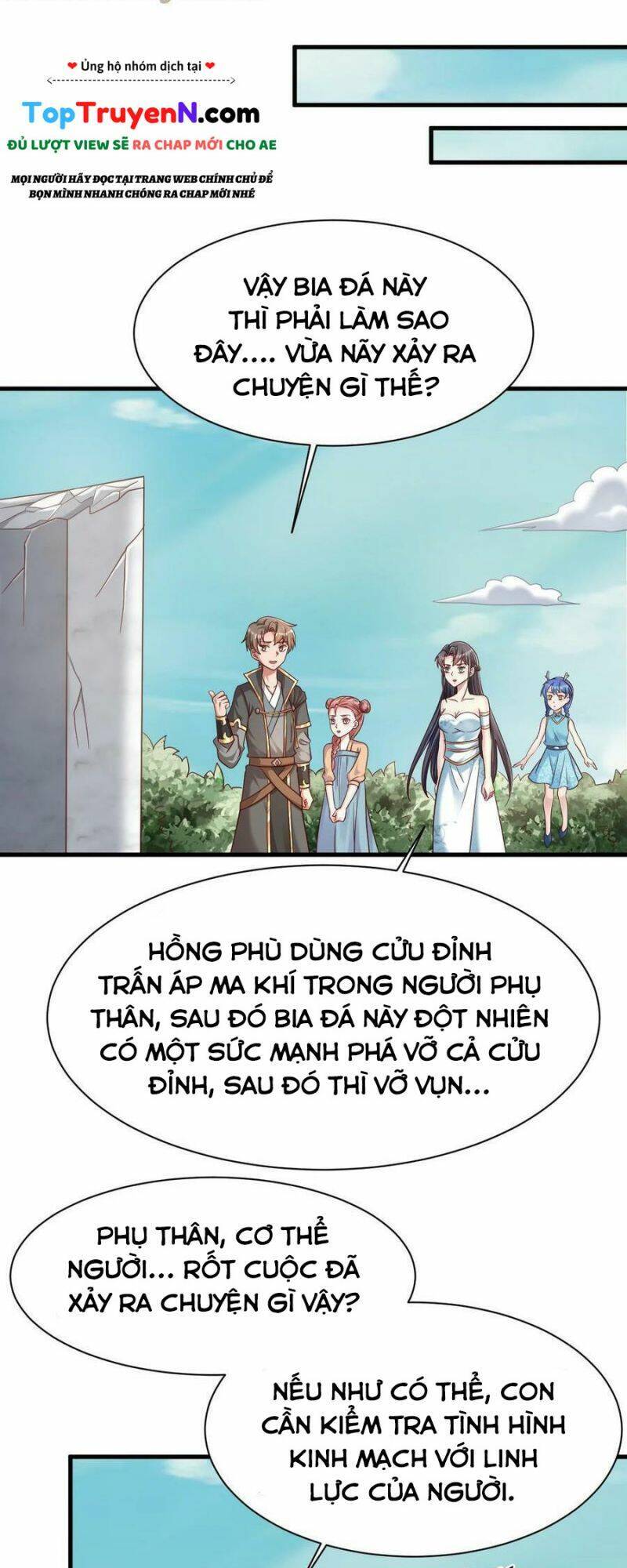 Sau Khi Max Độ Yêu Thích chapter 109 - Trang 17