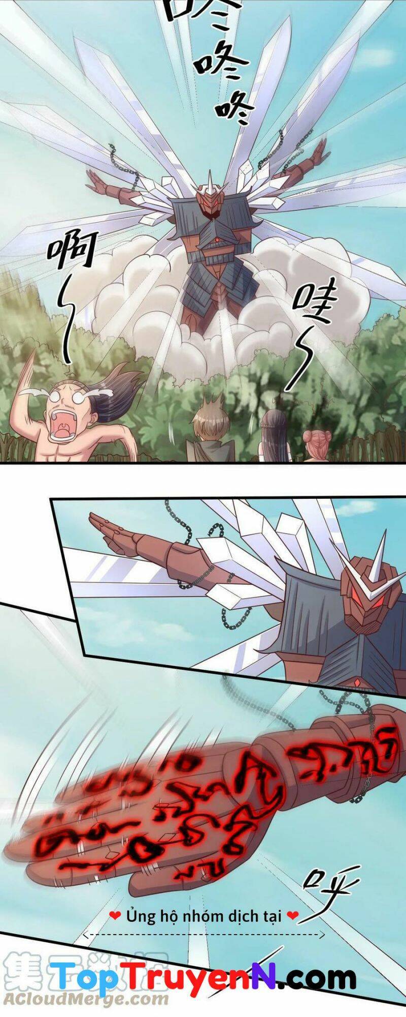 Sau Khi Max Độ Yêu Thích chapter 110 - Trang 21