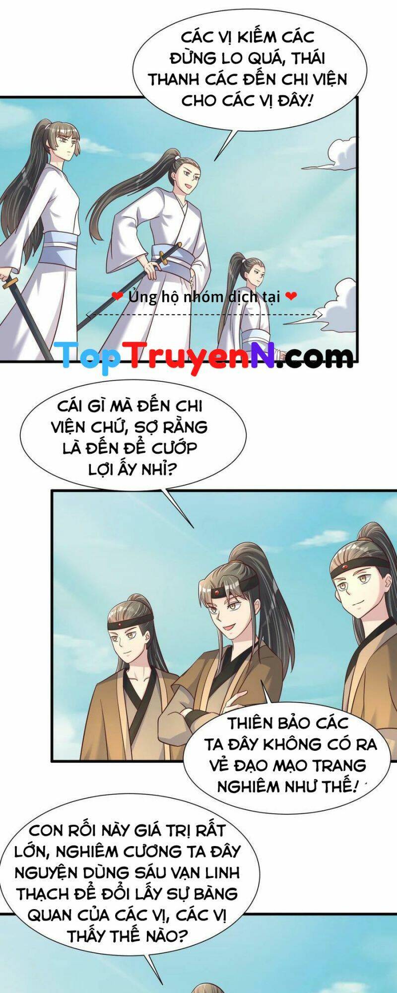 Sau Khi Max Độ Yêu Thích chapter 110 - Trang 25