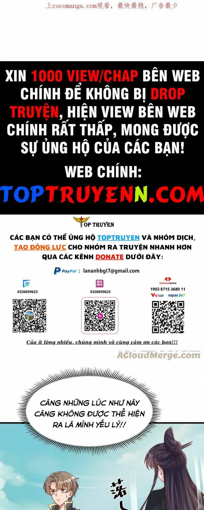 Sau Khi Max Độ Yêu Thích chapter 111 - Trang 1