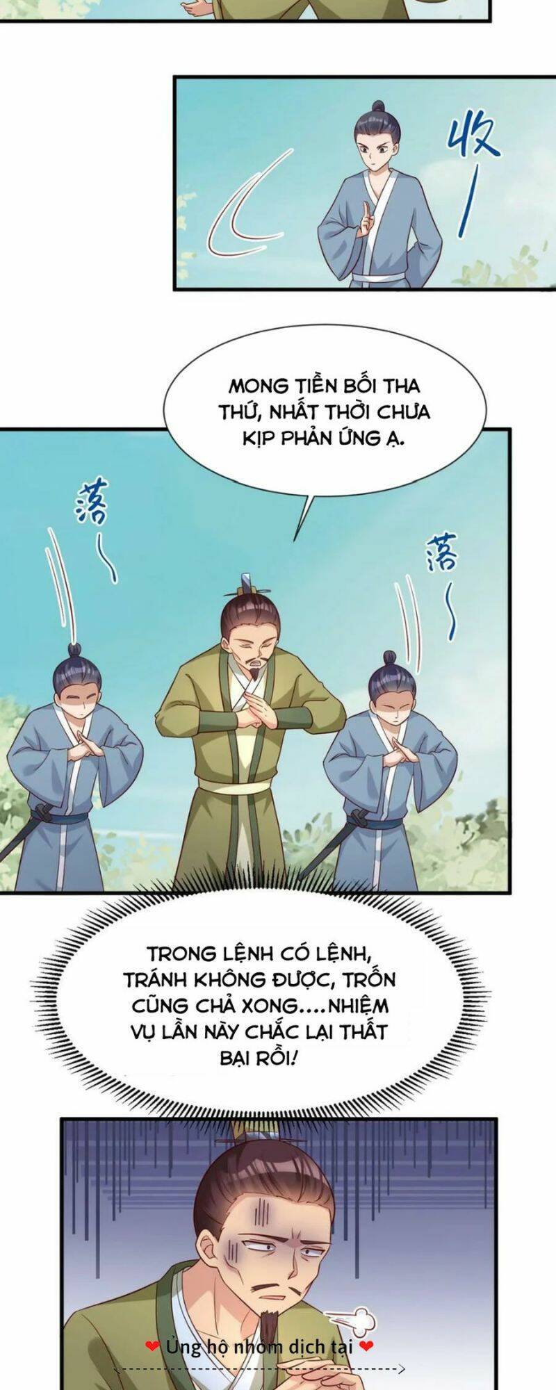 Sau Khi Max Độ Yêu Thích chapter 112 - Trang 26