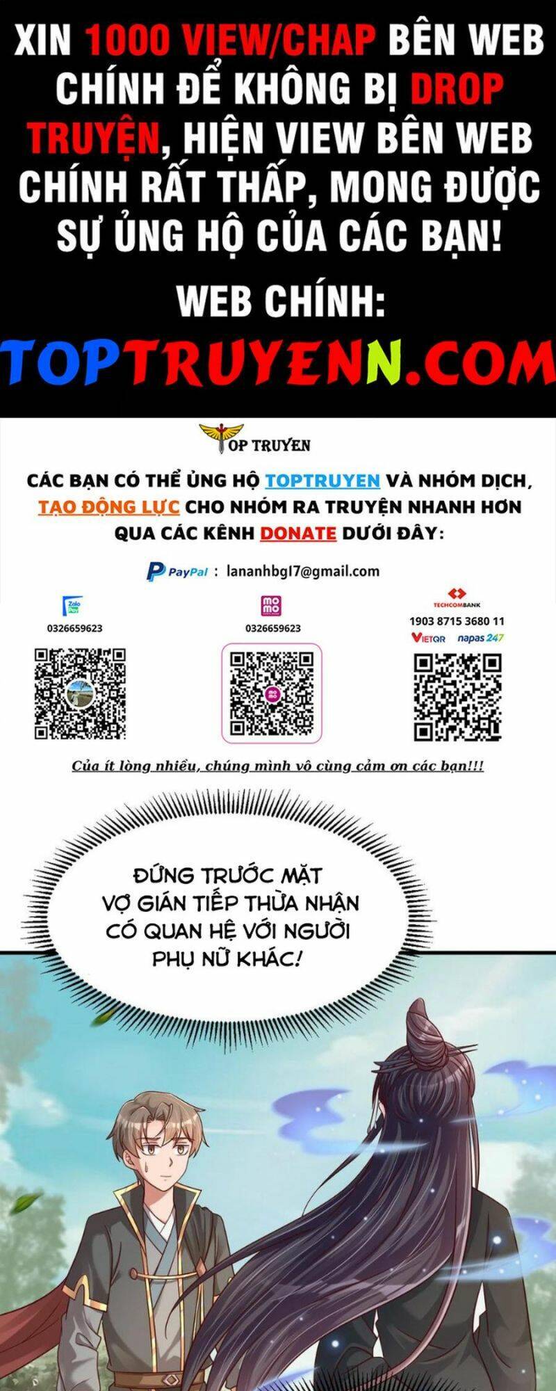 Sau Khi Max Độ Yêu Thích chapter 114 - Trang 1