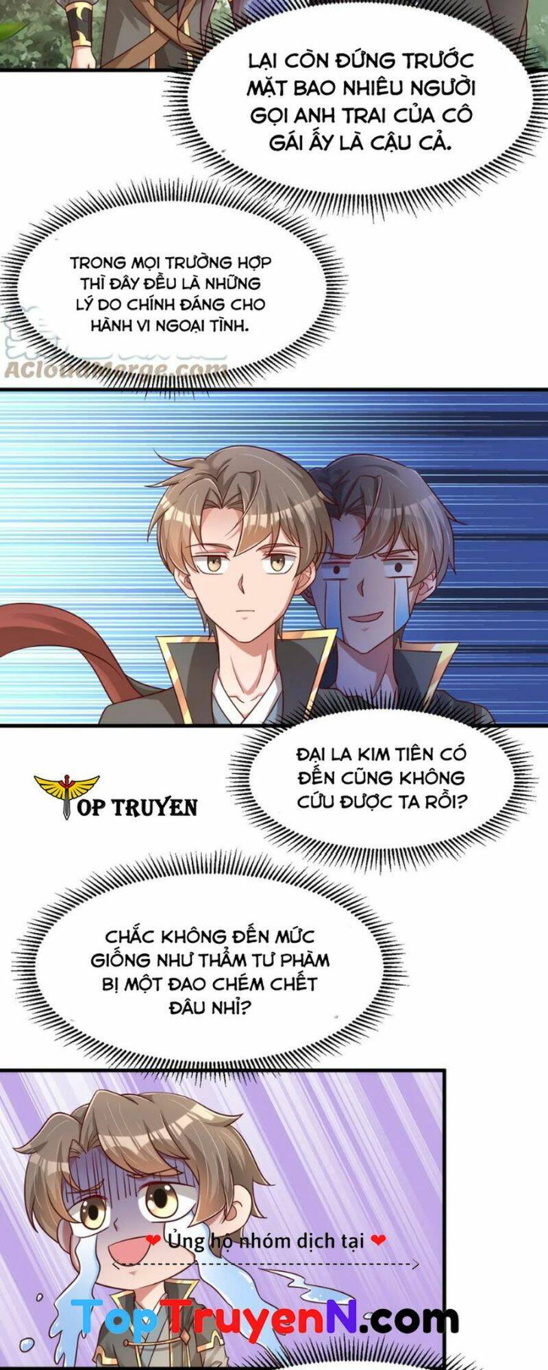 Sau Khi Max Độ Yêu Thích chapter 114 - Trang 2
