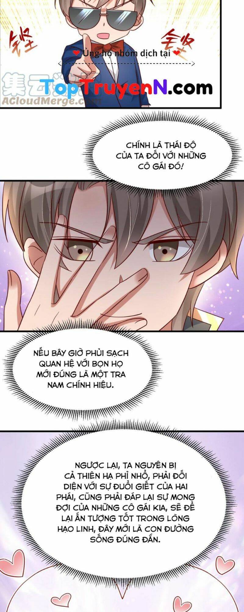 Sau Khi Max Độ Yêu Thích chapter 114 - Trang 23