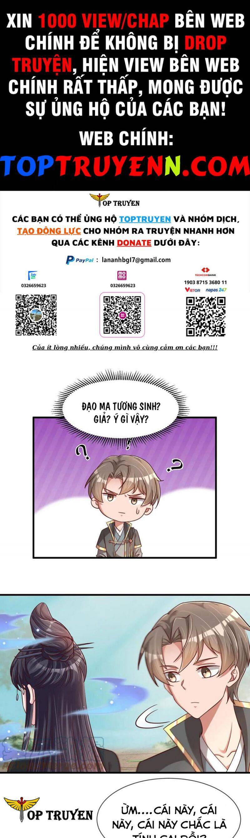 Sau Khi Max Độ Yêu Thích chapter 115 - Trang 1