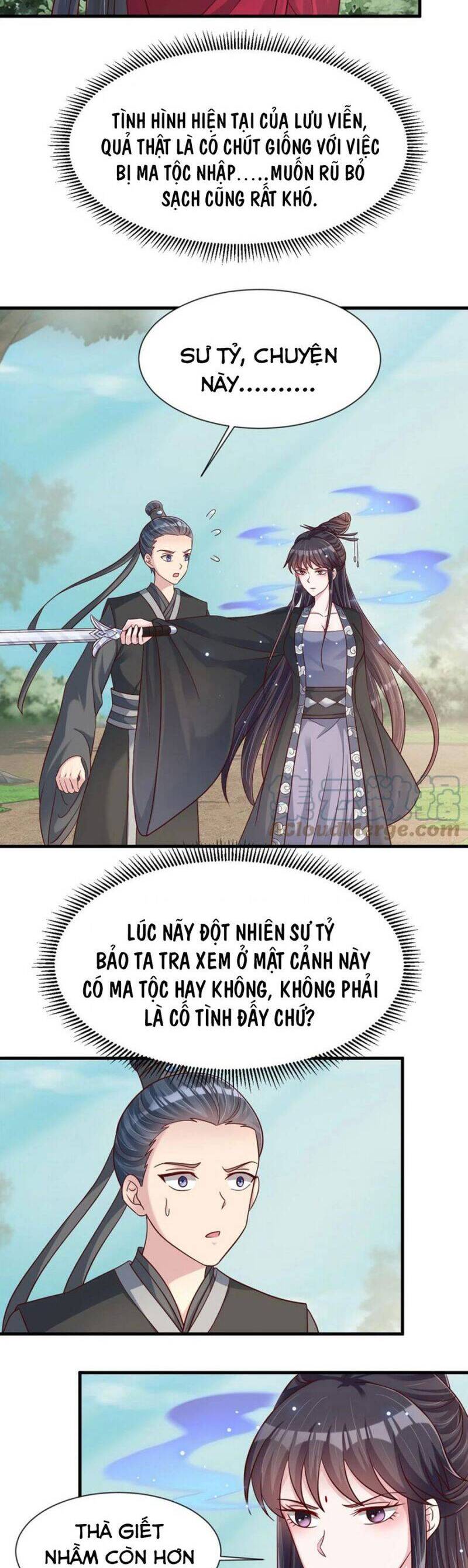 Sau Khi Max Độ Yêu Thích chapter 115 - Trang 5