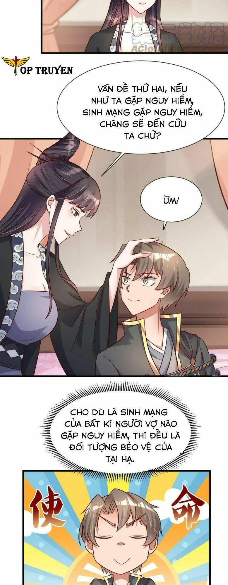 Sau Khi Max Độ Yêu Thích chapter 116 - Trang 27