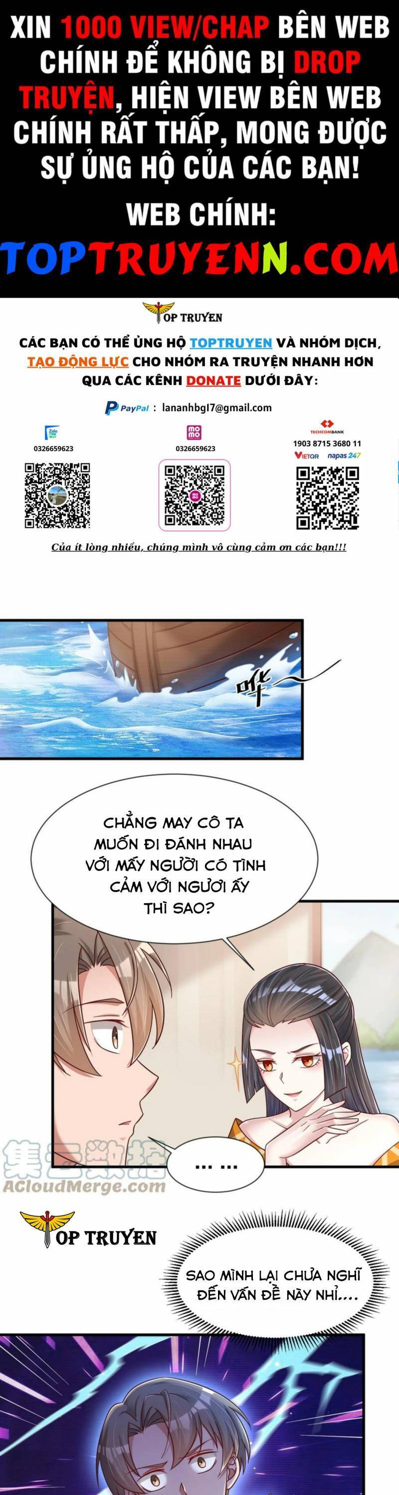 Sau Khi Max Độ Yêu Thích chapter 117 - Trang 1